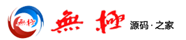 无极977代码网