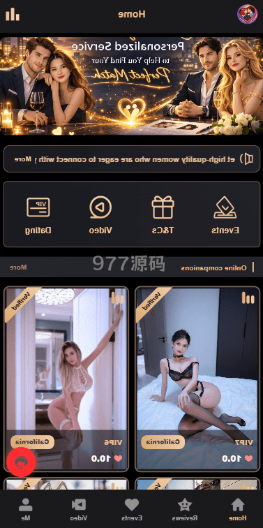 【全开源】修复版欧美空降源码/海外同城任务/信用分/空降约炮