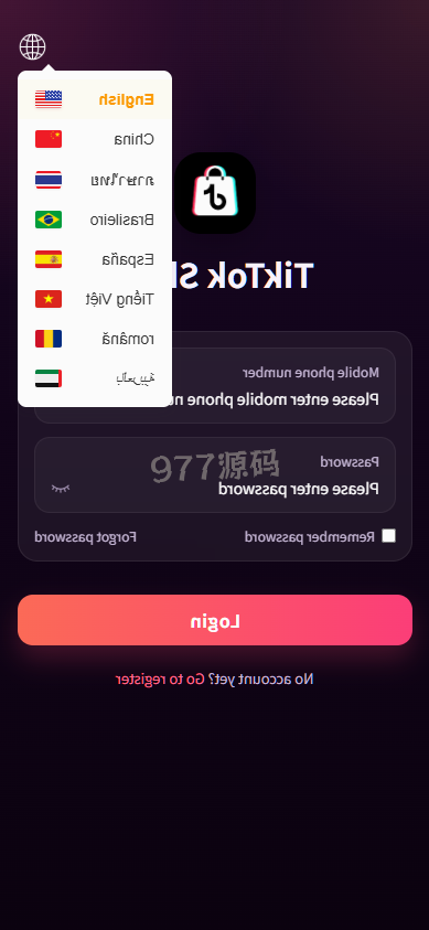 【全开源】修复版TIKTOK抢购订单搶單/打针派单/连单卡单/JAVA搶單