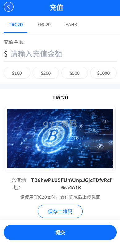 【全开源】新UI海外微盘源码/虚拟币秒合约/语言多个时间盘