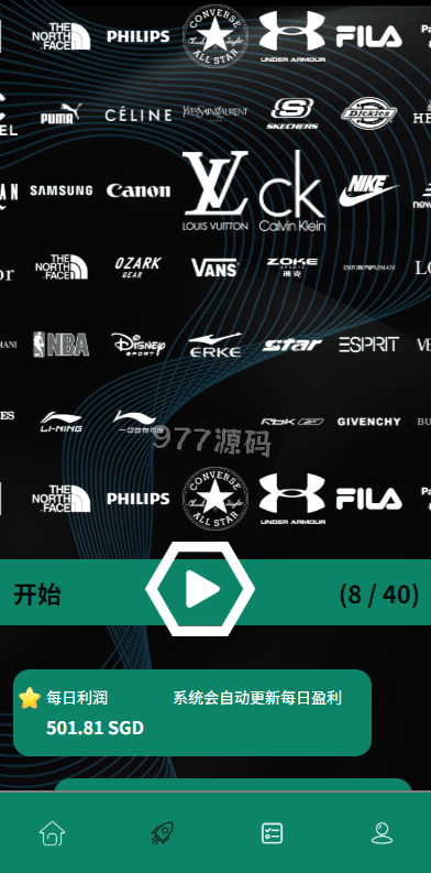 【全开源】语言多个抢购订单搶單源码/预设订单/重置订单/签到