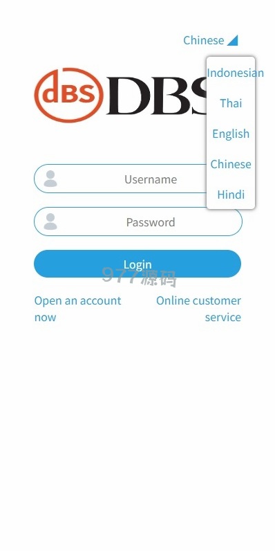 【全开源】语言多个外汇微盘源码/海外微交易/实名认证/前端uniapp