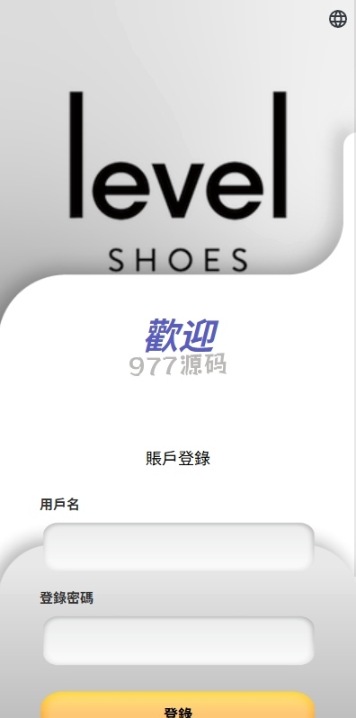 【全开源】语言多个抢购订单搶單源码/手动派单/爆单卡单/前端VUE