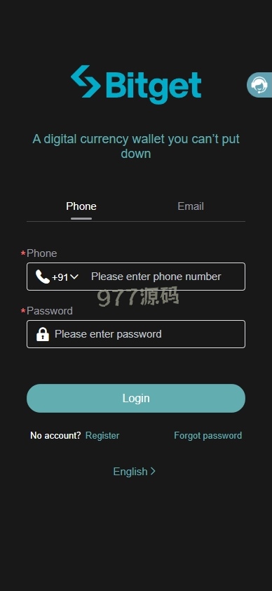 【全开源】海外JAVA交易所源码/秒合约/合约/JAVA交易所