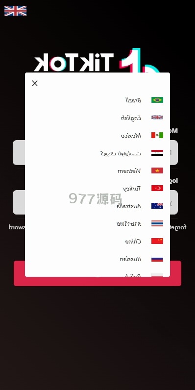 【全开源】海外TIKTOK抢购订单搶單源码/语言多个搶單/打针/重置订单