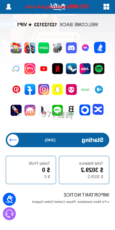 【全开源】语言多个APP游戏软件抢购订单搶單源码/连单卡单