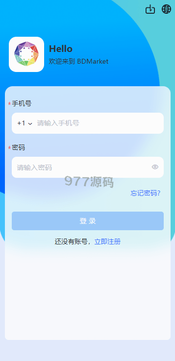 【全开源】海外虚拟币量化交易源码/语言多个量化/USDT自动充值