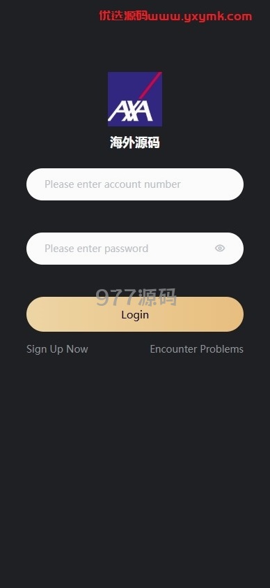 【全开源】印度股票源码/新股认购/海外股票前端uniapp