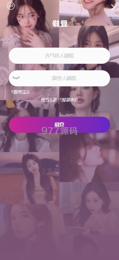 【全开源】海外空降约炮任务源码/语言多个空降同城任务/前端VUE