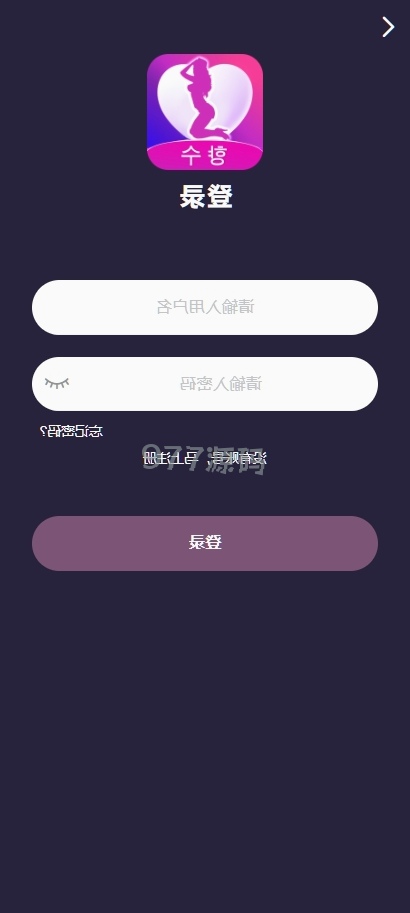 【全开源】新UI空降同城约炮源码/空降任务源码彩/带预设/前端vue