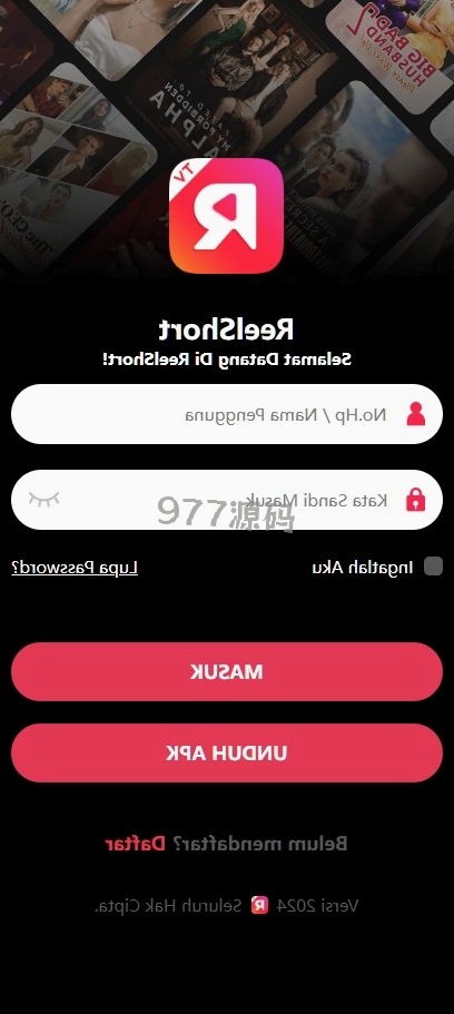 【全开源】修复版短剧搶單源码/印尼ReelShort视频搶單源码/连单卡单
