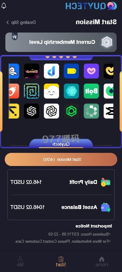【全开源】修复版UI海外抢购订单搶單源码/连单卡单源码/前端VUE