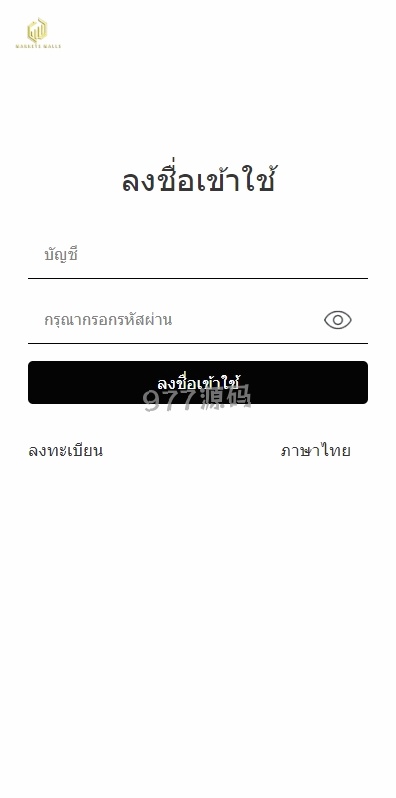【全开源】语言多个海外抢购订单搶單源码/手动派单/分组连单/前端uniapp