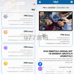 语言多个APP游戏软件抢购订单搶單源码 连单卡单