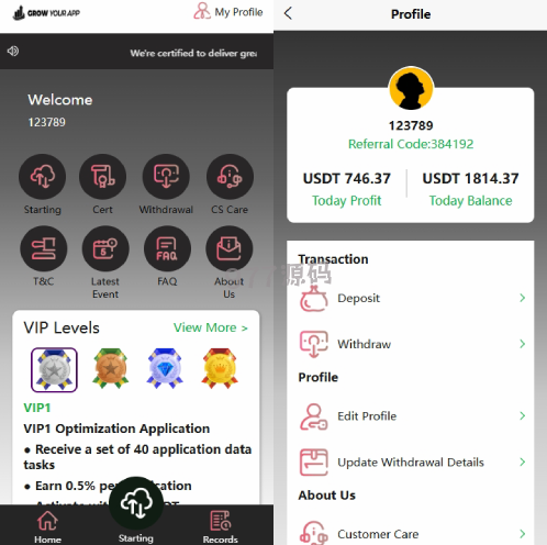 海外抢购订单搶單源码 模式分组派单 前端uniapp