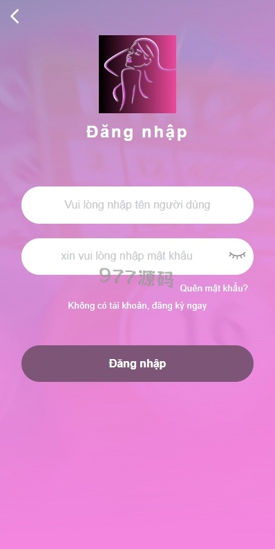 越南空降约炮同城任务 源码彩带预设 前端vue