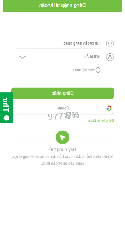 越南彩票源码 海外cp源码 投资彩票游戏 预设开奖